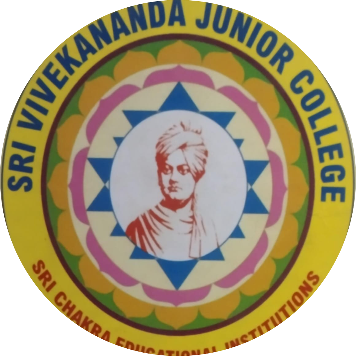 Intermediate College Logo